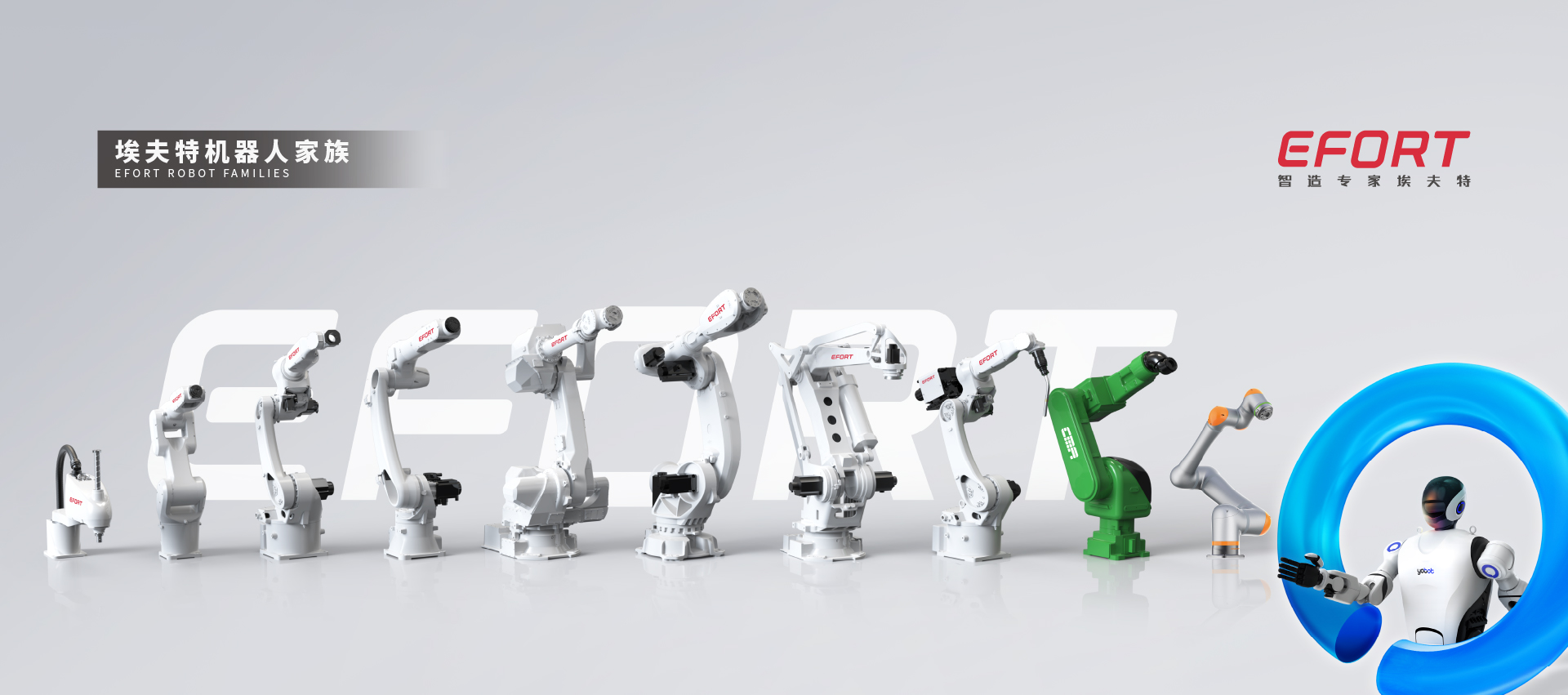 抢庄牛牛平台机器人家族